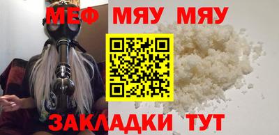 ешки Апрелевка