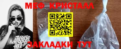 ешки Апрелевка