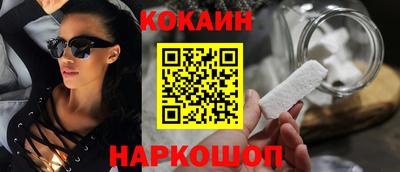 ешки Апрелевка