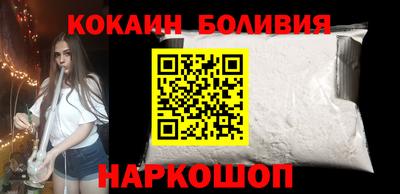 ешки Апрелевка