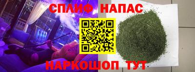 PSILOCYBIN Аргун