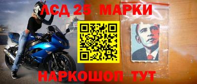 ешки Апрелевка