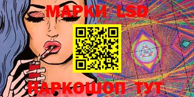 ешки Апрелевка
