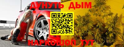 ешки Апрелевка