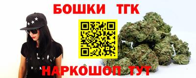 PSILOCYBIN Аргун