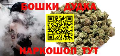 PSILOCYBIN Аргун