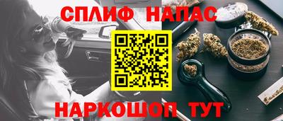 ешки Апрелевка