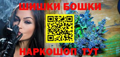 PSILOCYBIN Аргун