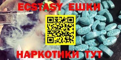 PSILOCYBIN Аргун