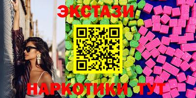 ешки Апрелевка