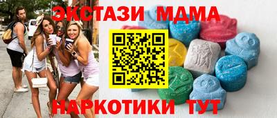 ешки Апрелевка