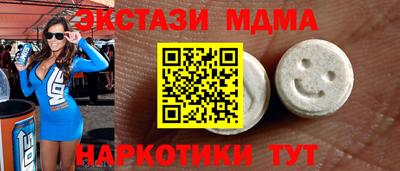 ешки Апрелевка