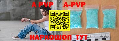 ешки Апрелевка