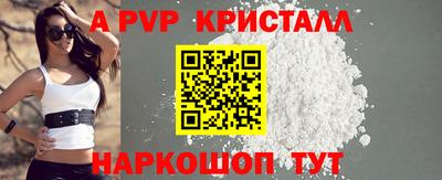 PSILOCYBIN Аргун