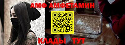 ешки Апрелевка