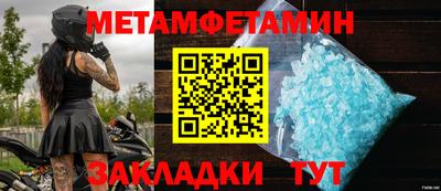 PSILOCYBIN Аргун