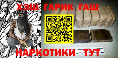 ешки Апрелевка