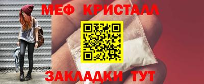 PSILOCYBIN Аргун